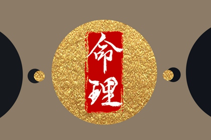 今天黄历是什么日子 老黄历诸神方位查询 万年历黄历2026