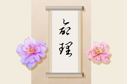 在线日历|干支纪年日历|今天干支日历|万年历日历黄历|2026日历表