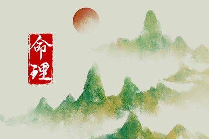 日历凶吉查询|2026日历表|今日日历表|2026年日历查询