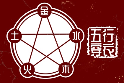皇历2026|皇历查询|老皇历查询|皇历