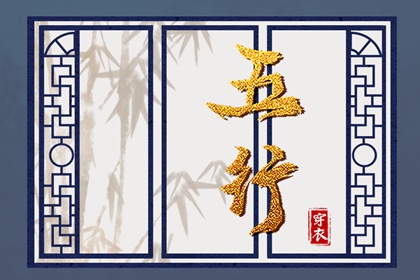 皇历2026,老皇历黄道吉日,皇历黄道吉日