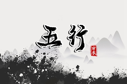 日历2026年|日历表2026日历|阴历日历
