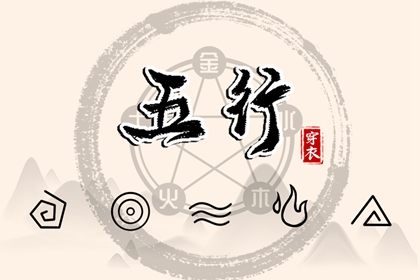 择吉老黄历皇历_老皇历查询_皇历择吉