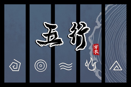 生肖万年历 万年历老黄历表查询 万年历老黄历对照表 黄道吉日万年历 万年历日历