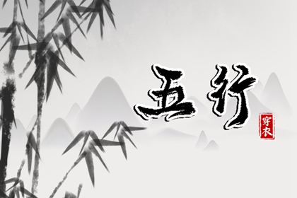 中华万年历_万年历查询黄道吉日_万年历的查询表