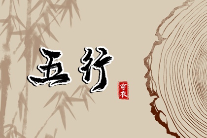 紫微看正缘_算命命盘_紫微盘排盘免费_命盘格局